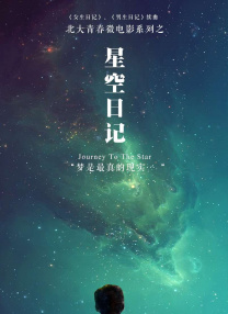 爱高潮www亚洲精品